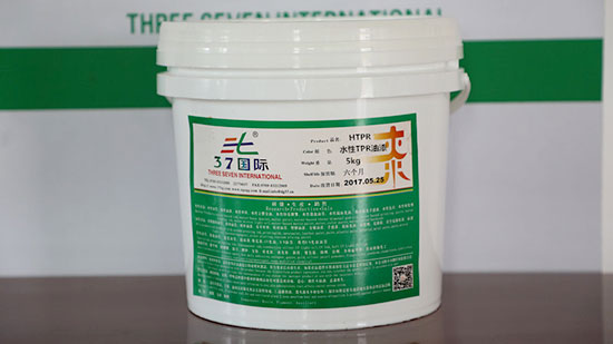 37國際對油漆涂料行業(yè)前景進行全方位解析！
