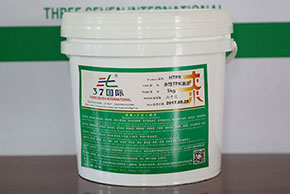 37國際對(duì)油漆涂料行業(yè)前景進(jìn)行全方位解析！